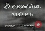 Standbild Studenten Proben Sea of Okhotsk, 1947, aus Sekunde 5 historischem Filmmaterial Videoclip 65675032348