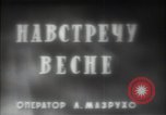 Standbild Stalin Kolchose Landwirte Frühjahrspflanzung Rostov Russland, 1947, aus Sekunde 5 historischem Filmmaterial Videoclip 65675032352