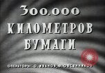 Standbild Sowjetische karelische Papierfabrik  Karelien, 1947, aus Sekunde 5 historischem Filmmaterial Videoclip 65675032354