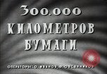 Standbild Sowjetische karelische Papierfabrik  Karelien, 1947, aus Sekunde 6 historischem Filmmaterial Videoclip 65675032354