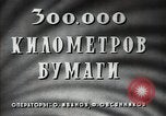 Standbild Sowjetische karelische Papierfabrik  Karelien, 1947, aus Sekunde 7 historischem Filmmaterial Videoclip 65675032354