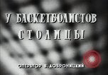 Standbild Sowjetische Basketballspieler Russland, 1947, aus Sekunde 4 historischem Filmmaterial Videoclip 65675032355