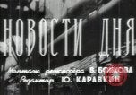 Standbild pre-Wahl sammeln Moskau Russland Sowjetunion, 1947, aus Sekunde 5 historischem Filmmaterial Videoclip 65675032356