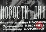 Standbild pre-Wahl sammeln Moskau Russland Sowjetunion, 1947, aus Sekunde 7 historischem Filmmaterial Videoclip 65675032356