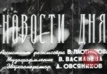 Standbild pre-Wahl sammeln Moskau Russland Sowjetunion, 1947, aus Sekunde 8 historischem Filmmaterial Videoclip 65675032356