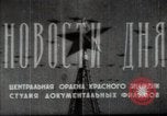Standbild pre-Wahl sammeln Moskau Russland Sowjetunion, 1947, aus Sekunde 14 historischem Filmmaterial Videoclip 65675032356
