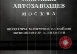 Standbild pre-Wahl sammeln Moskau Russland Sowjetunion, 1947, aus Sekunde 17 historischem Filmmaterial Videoclip 65675032356