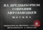 Standbild pre-Wahl sammeln Moskau Russland Sowjetunion, 1947, aus Sekunde 20 historischem Filmmaterial Videoclip 65675032356