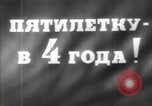 Immagine di Funzionari russi lavoratori di indirizzamento Mosca Russia Unione Sovietica, 1947, secondo 3 filmato di repertorio 65675032357