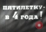 Immagine di Funzionari russi lavoratori di indirizzamento Mosca Russia Unione Sovietica, 1947, secondo 4 filmato di repertorio 65675032357
