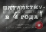 Immagine di Funzionari russi lavoratori di indirizzamento Mosca Russia Unione Sovietica, 1947, secondo 5 filmato di repertorio 65675032357