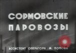 Image of Soromov Locomotive factory Moscow Russia Soviet Union, 1947, second 4 stock footage video 65675032358