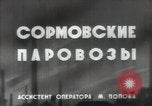 Image of Soromov Locomotive factory Moscow Russia Soviet Union, 1947, second 5 stock footage video 65675032358