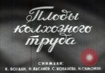 Standbild Rübenkolchose  Kiew Ukraine, 1947, aus Sekunde 5 historischem Filmmaterial Videoclip 65675032359