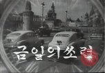 Standbild Sowjetische Schriftsteller Kongress sowjetischen Ukraine, 1948, aus Sekunde 12 historischem Filmmaterial Videoclip 65675032361