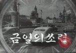Standbild Sowjetische Schriftsteller Kongress sowjetischen Ukraine, 1948, aus Sekunde 13 historischem Filmmaterial Videoclip 65675032361