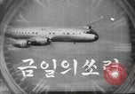 Standbild Sowjetische Schriftsteller Kongress sowjetischen Ukraine, 1948, aus Sekunde 14 historischem Filmmaterial Videoclip 65675032361