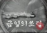 Standbild Sowjetische Schriftsteller Kongress sowjetischen Ukraine, 1948, aus Sekunde 15 historischem Filmmaterial Videoclip 65675032361