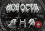 Image of Soviet five year plan Russia Soviet Union, 1949, second 3 stock footage video 65675032366