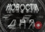 Image of Soviet five year plan Russia Soviet Union, 1949, second 4 stock footage video 65675032366