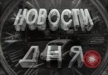 Image of Soviet five year plan Russia Soviet Union, 1949, second 5 stock footage video 65675032366