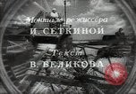 Image of Soviet five year plan Russia Soviet Union, 1949, second 12 stock footage video 65675032366