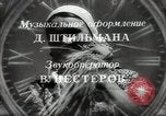 Image of Soviet five year plan Russia Soviet Union, 1949, second 15 stock footage video 65675032366