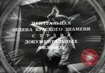 Image of Soviet five year plan Russia Soviet Union, 1949, second 21 stock footage video 65675032366