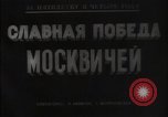 Image of Soviet five year plan Russia Soviet Union, 1949, second 27 stock footage video 65675032366