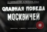 Image of Soviet five year plan Russia Soviet Union, 1949, second 29 stock footage video 65675032366