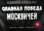 Image of Soviet five year plan Russia Soviet Union, 1949, second 30 stock footage video 65675032366