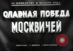 Image of Soviet five year plan Russia Soviet Union, 1949, second 32 stock footage video 65675032366