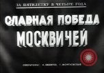 Image of Soviet five year plan Russia Soviet Union, 1949, second 33 stock footage video 65675032366