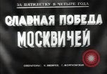 Image of Soviet five year plan Russia Soviet Union, 1949, second 34 stock footage video 65675032366
