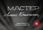Standbild Interieur eines Motorrads Anlage Russland Sowjetunion, 1949, aus Sekunde 6 historischem Filmmaterial Videoclip 65675032369