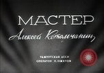Standbild Interieur eines Motorrads Anlage Russland Sowjetunion, 1949, aus Sekunde 7 historischem Filmmaterial Videoclip 65675032369