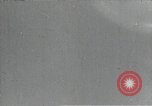 Standbild A-4 Rakete auf Launch Pad Ostvorpommern Deutschland, 1942, aus Sekunde 1 historischem Filmmaterial Videoclip 65675032512