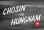 Image of The Hungnam Story Chosin reservoir Korea, 1950, second 60 stock footage video 65675032648