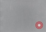 Image of special tests Virginia United States USA, 1921, second 27 stock footage video 65675033217