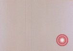 Image of Kagoshima Prefecture Kagoshima Kyushu Japan, 1945, second 7 stock footage video 65675033364