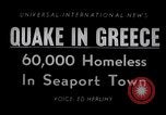 Image tremblement de terre Volos Grèce, 1955, de la seconde 1 séquences d'archives historiques vidéo 65675033814