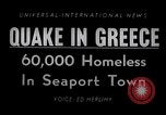 Image tremblement de terre Volos Grèce, 1955, de la seconde 4 séquences d'archives historiques vidéo 65675033814
