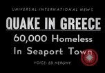 Image tremblement de terre Volos Grèce, 1955, de la seconde 5 séquences d'archives historiques vidéo 65675033814
