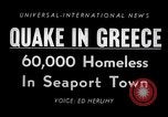 Image tremblement de terre Volos Grèce, 1955, de la seconde 6 séquences d'archives historiques vidéo 65675033814