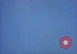 Standbild Schlachtfeld Fort Bragg North Carolina USA, 1963, aus Sekunde 23 historischem Filmmaterial Videoclip 65675034234