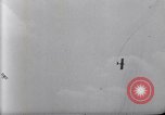 Standbild Flieger um ein Treffen auf Luft Memorial Day Hollywood California USA, 1919, aus Sekunde 19 historischem Filmmaterial Videoclip 65675034844