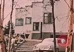 Image of archery Anchorage Alaska USA, 1954, second 5 stock footage video 65675035044