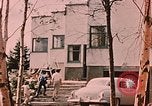 Image of archery Anchorage Alaska USA, 1954, second 8 stock footage video 65675035044