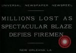 Image dock Feu New Orleans Louisiana USA, 1930, de la seconde 5 séquences d'archives historiques vidéo 65675035098