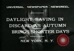 Image of Colgate Clock and Metropolitan Tower United States USA, 1931, second 9 stock footage video 65675035121